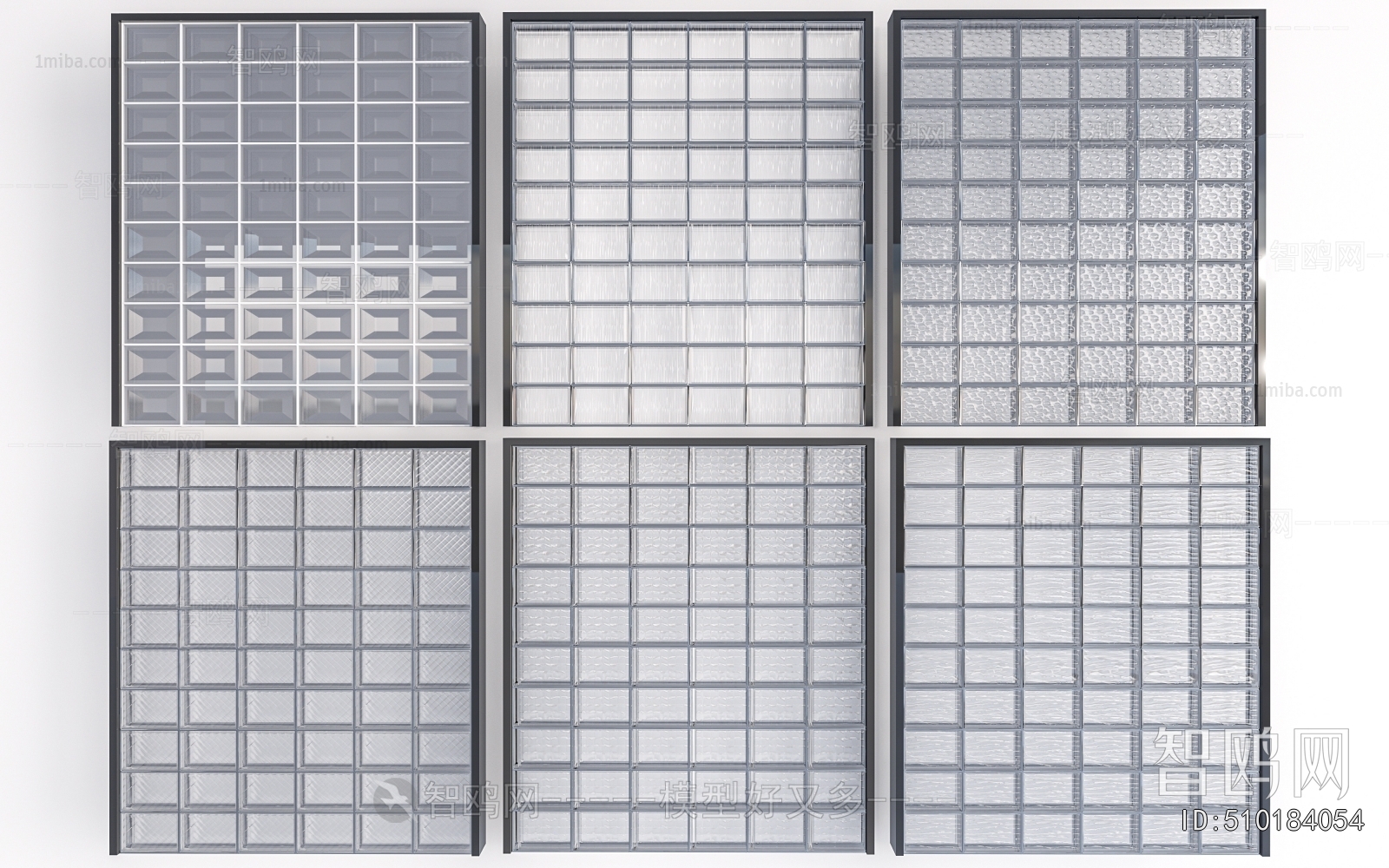 Modern Glass Screen Partition