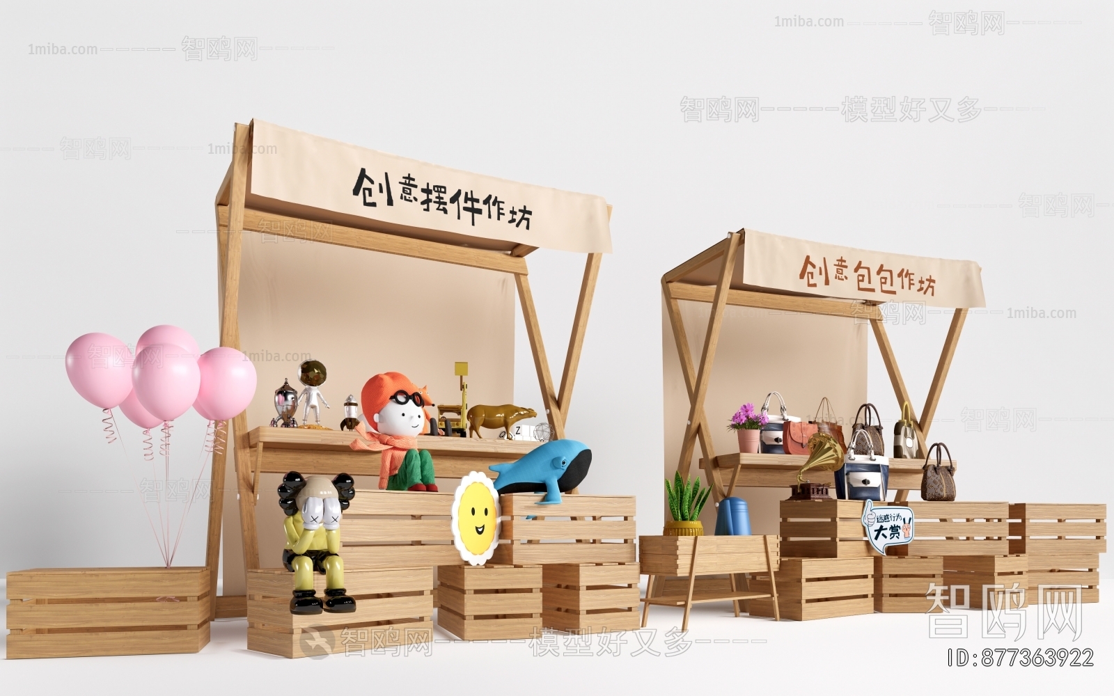 New Chinese Style Sales Vehicle