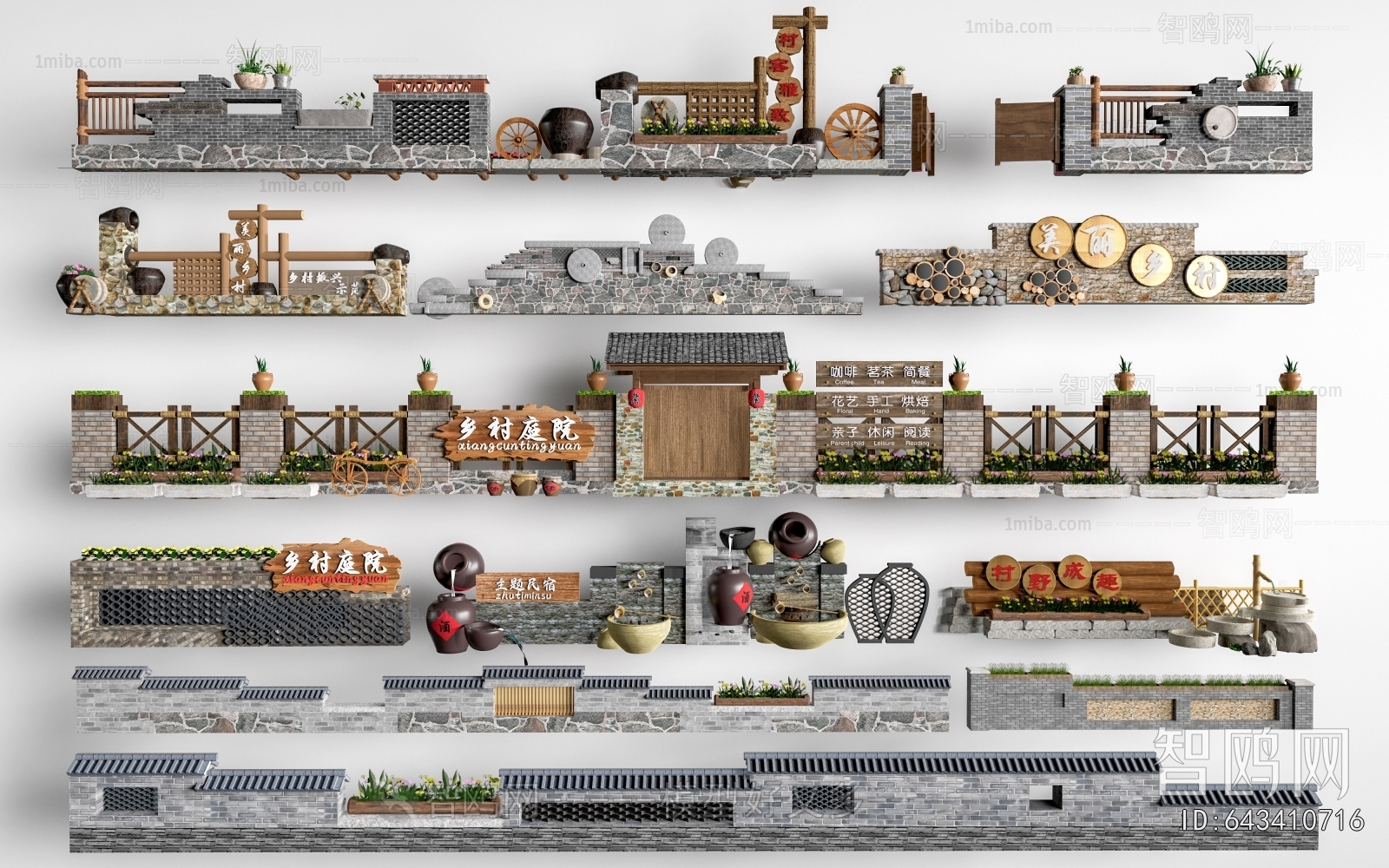 New Chinese Style Landscape Wall