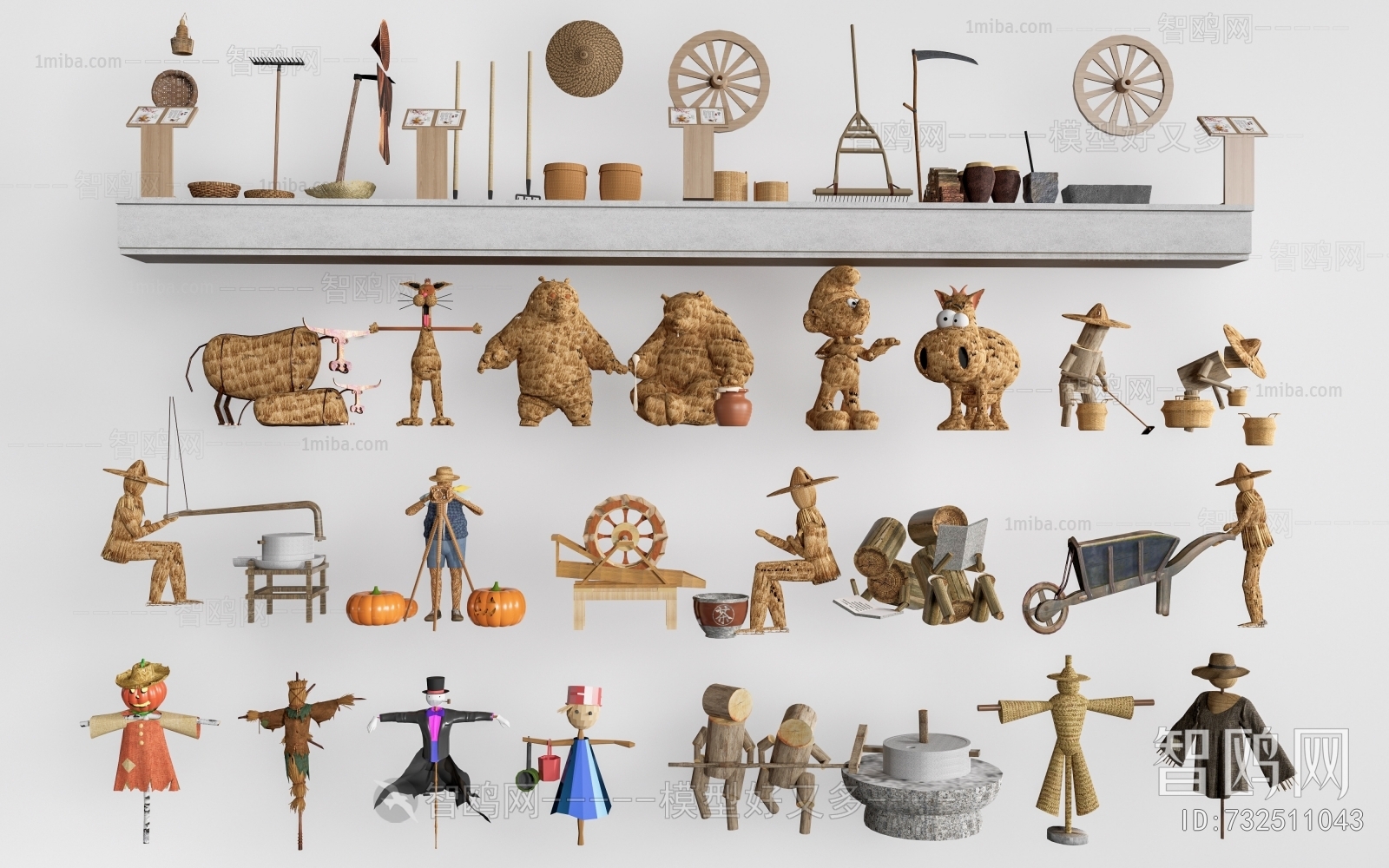 New Chinese Style Garden