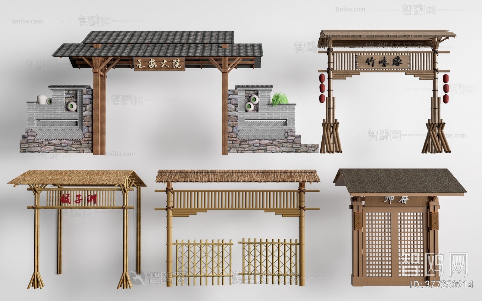 New Chinese Style Gate