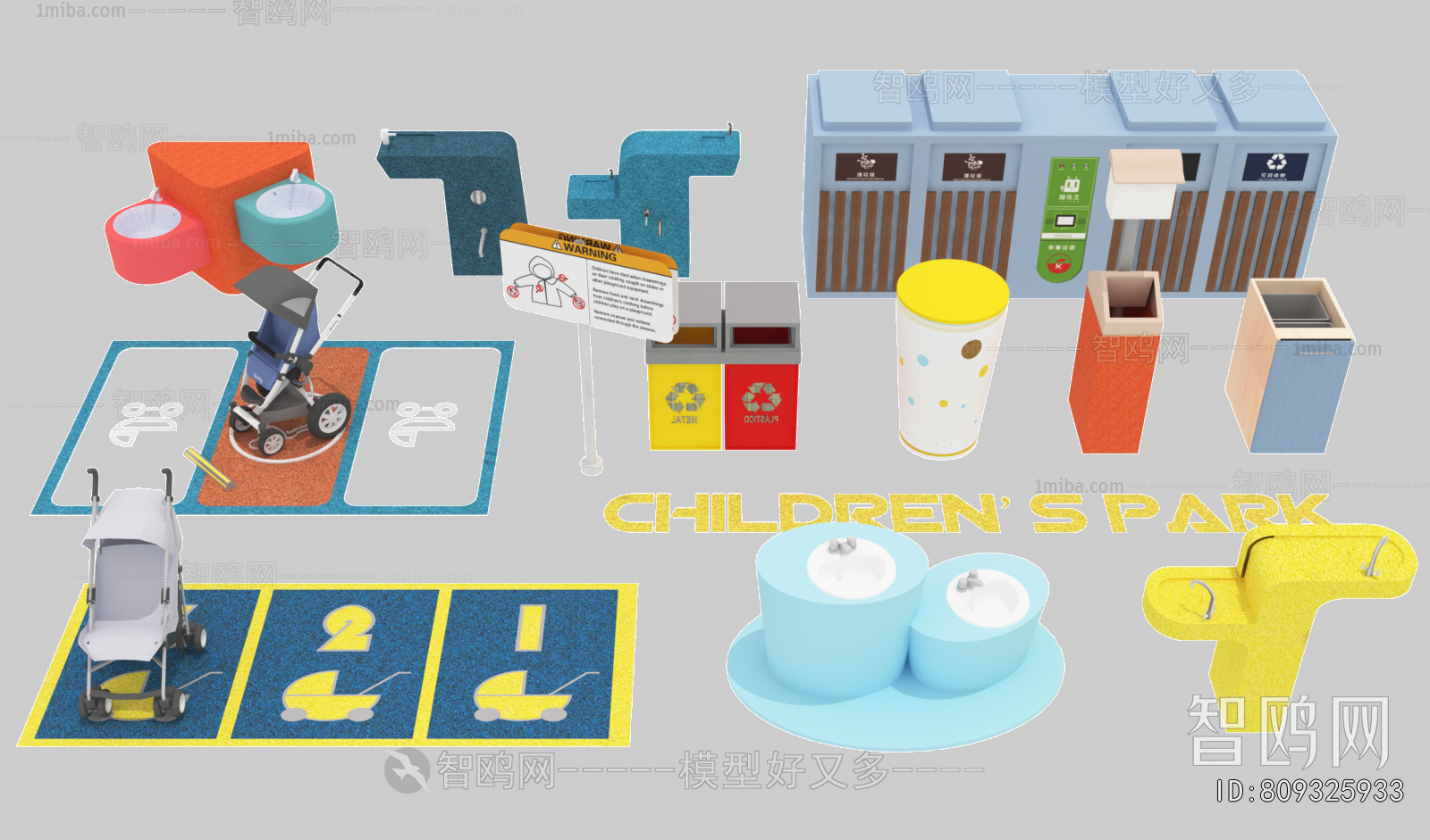 Modern Equipment For Children