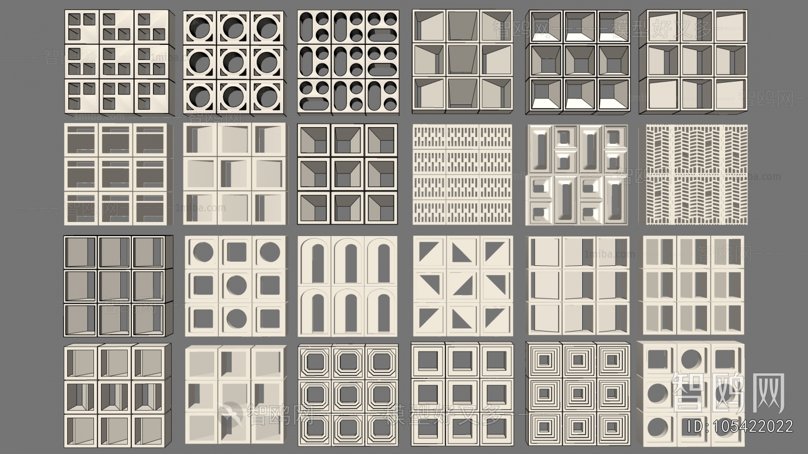Modern Cement Brick Screen Partition