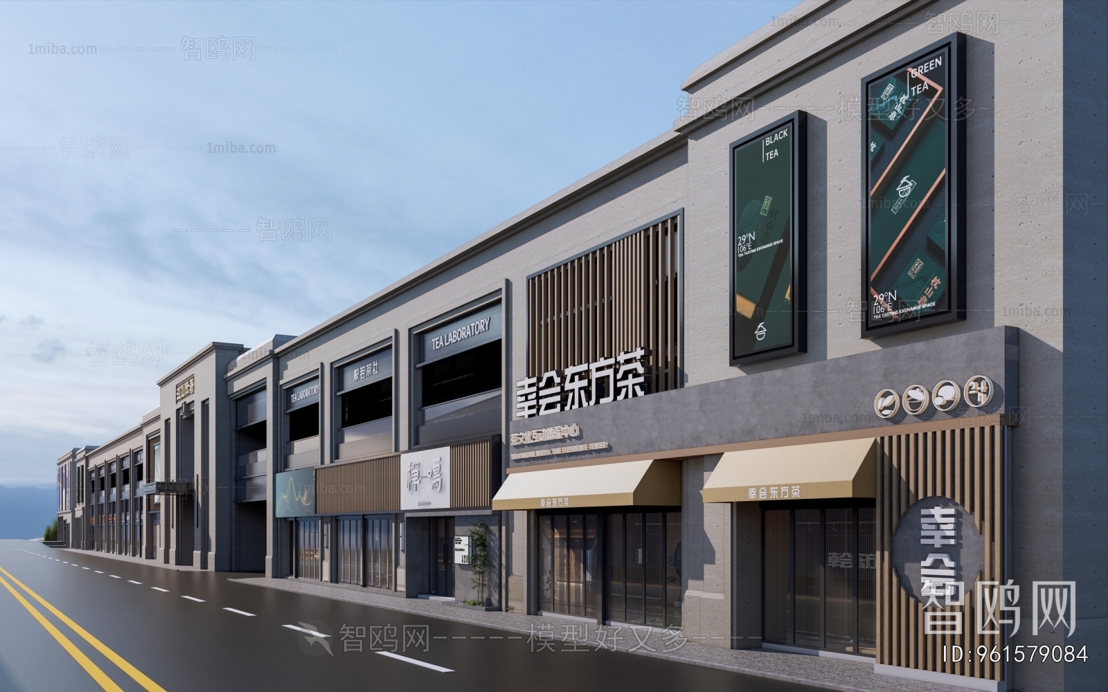 Modern Facade Element