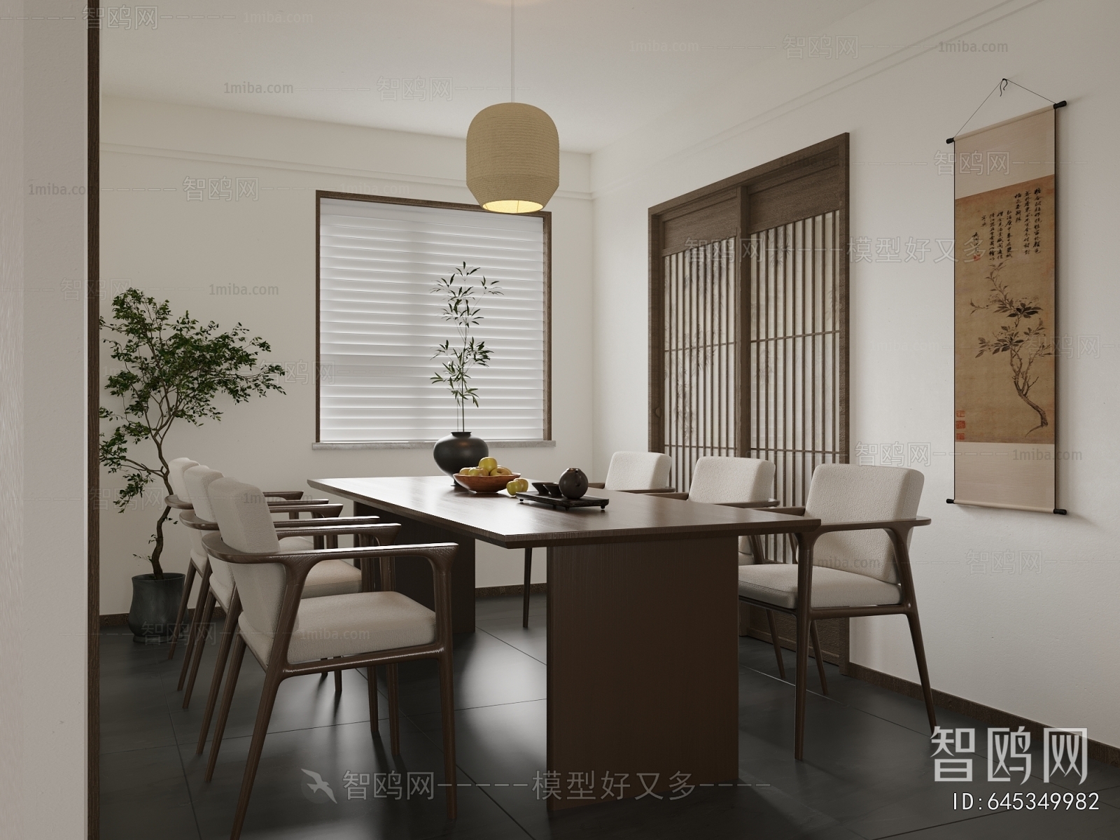 New Chinese Style Dining Room