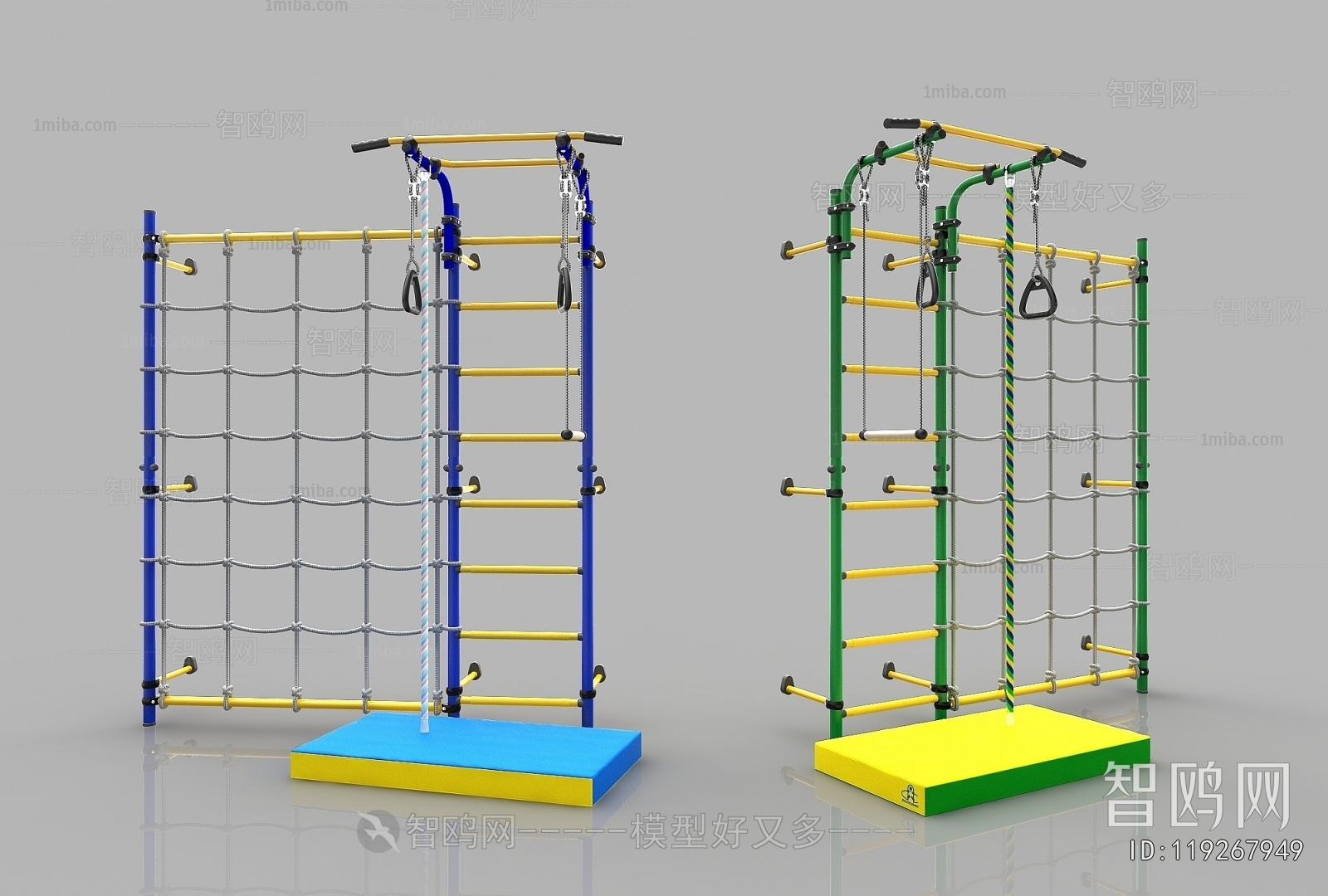 Modern Sports Equipment