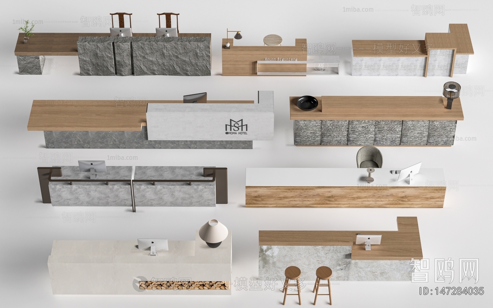 Modern Reception Desk