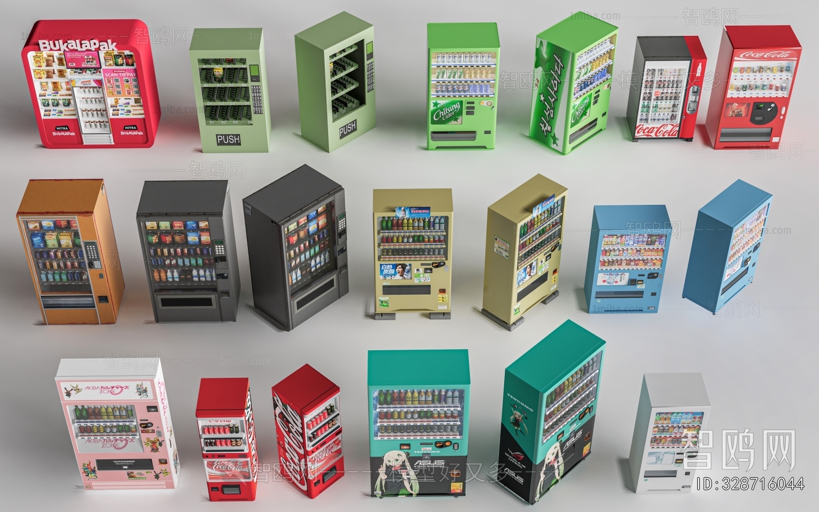 Modern Refrigerator Freezer