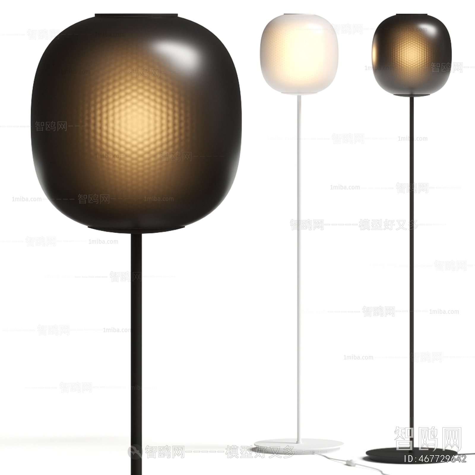 Modern Table Lamp