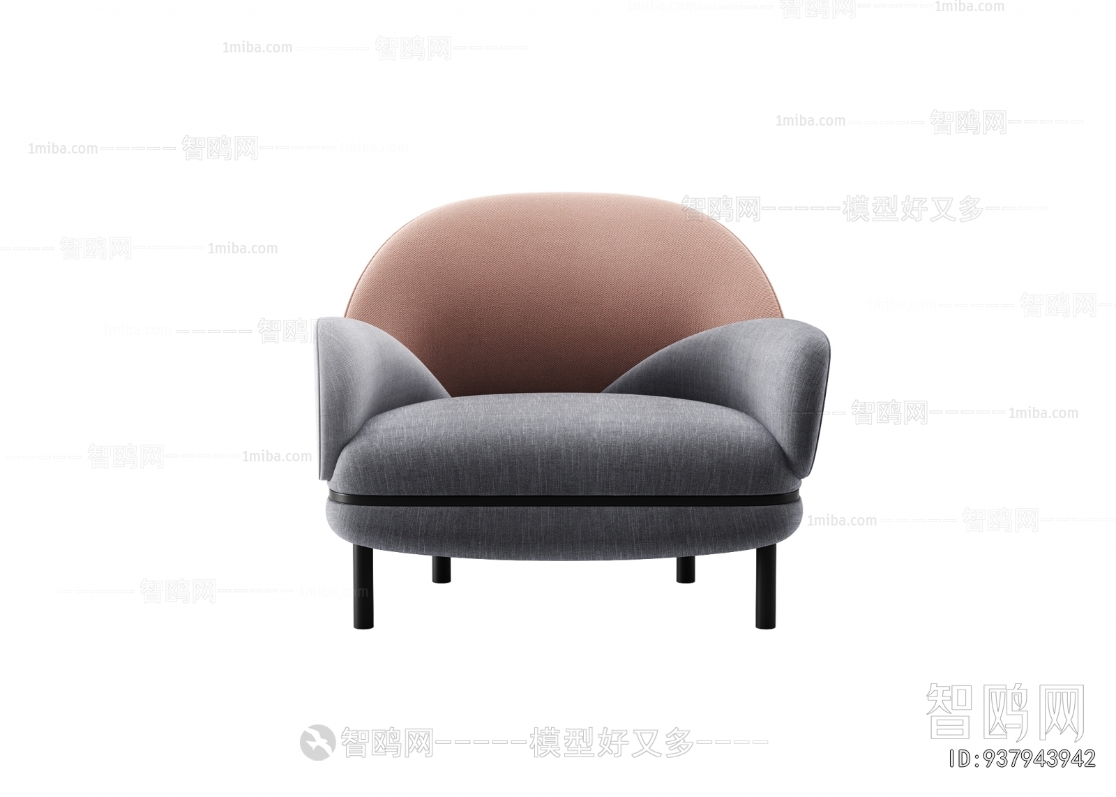 Modern Lounge Chair