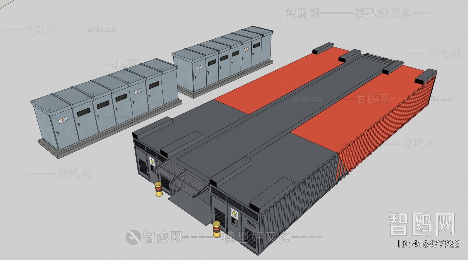 Modern Industrial Equipment