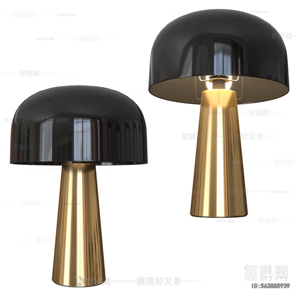 Modern Table Lamp