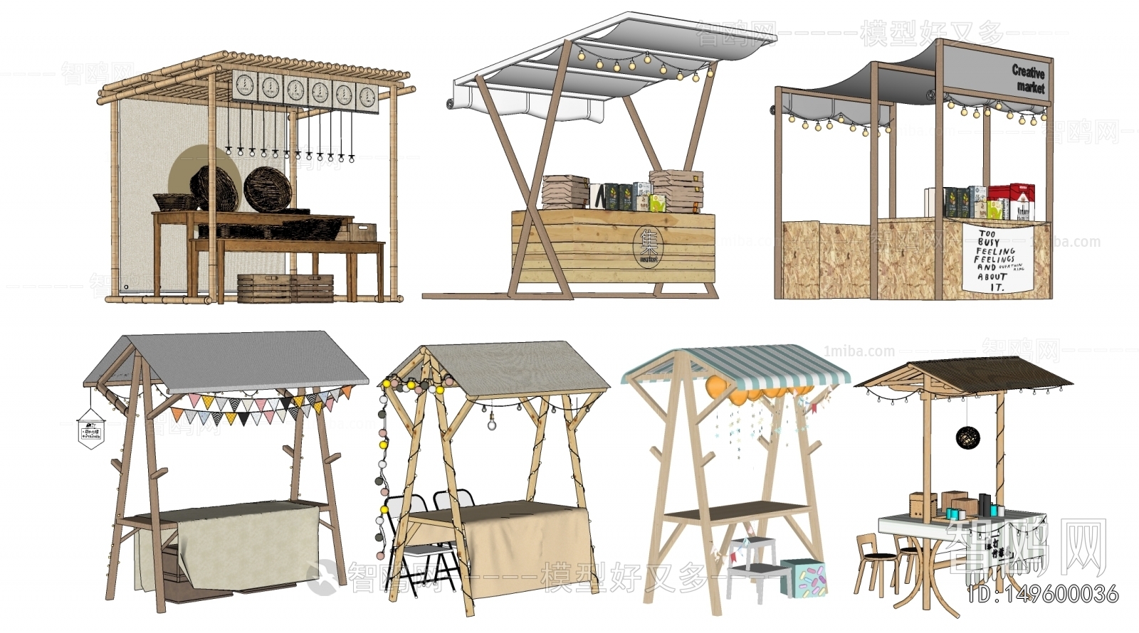 Modern Sales Vehicle