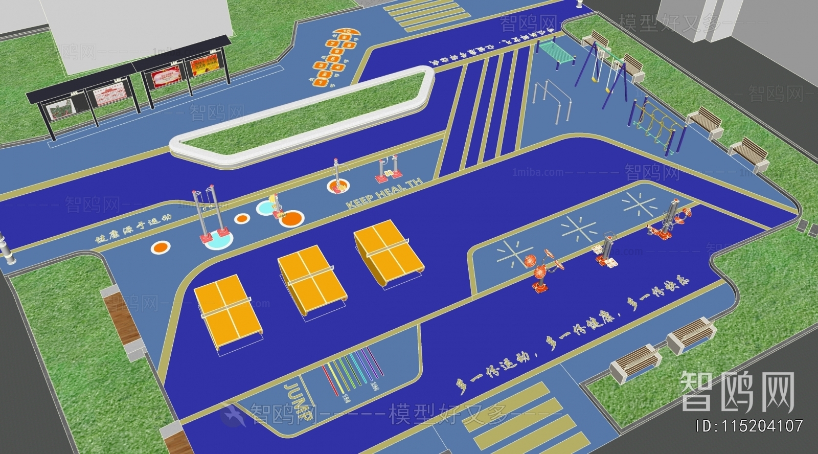 Modern Park Landscape