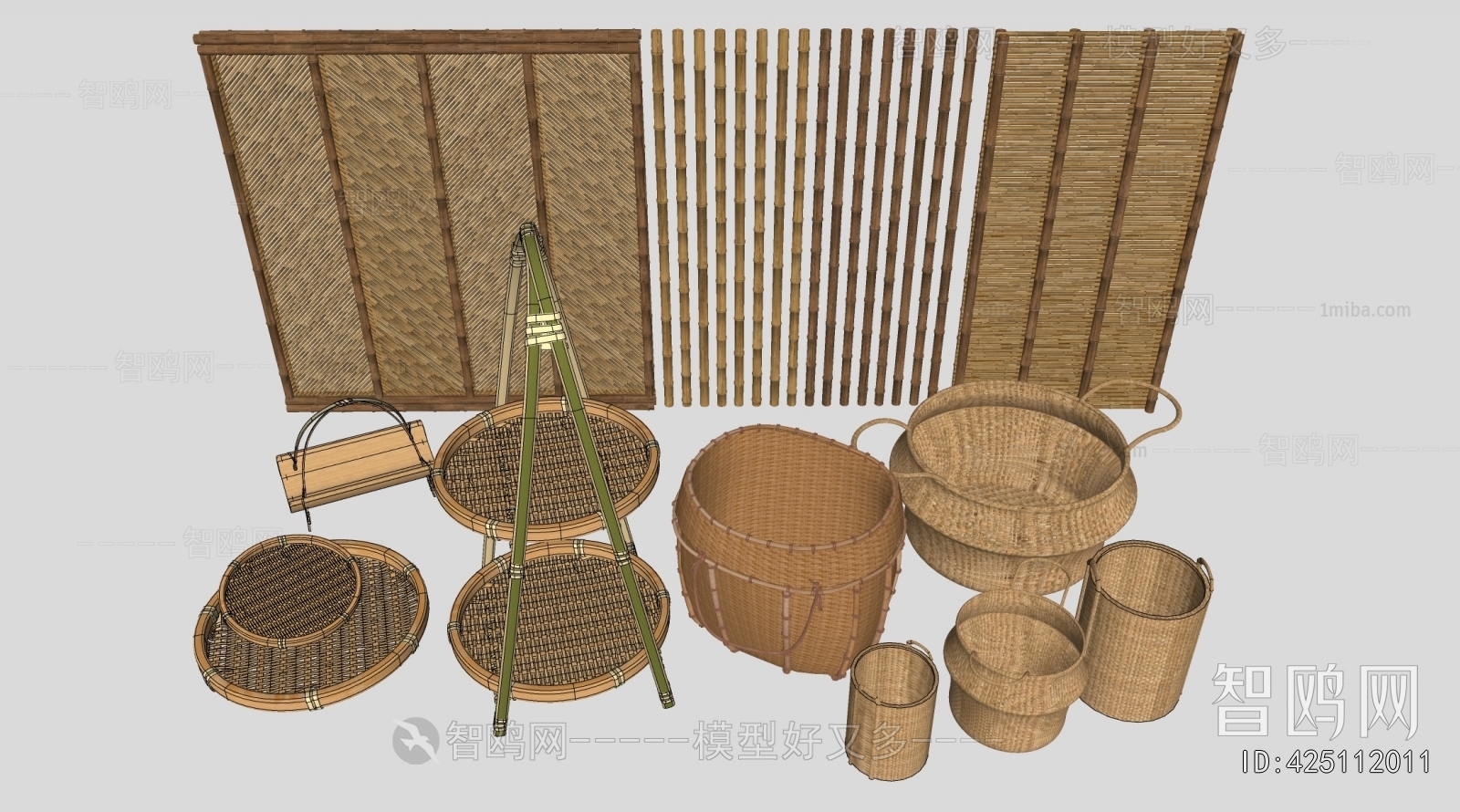 Modern Storage Basket