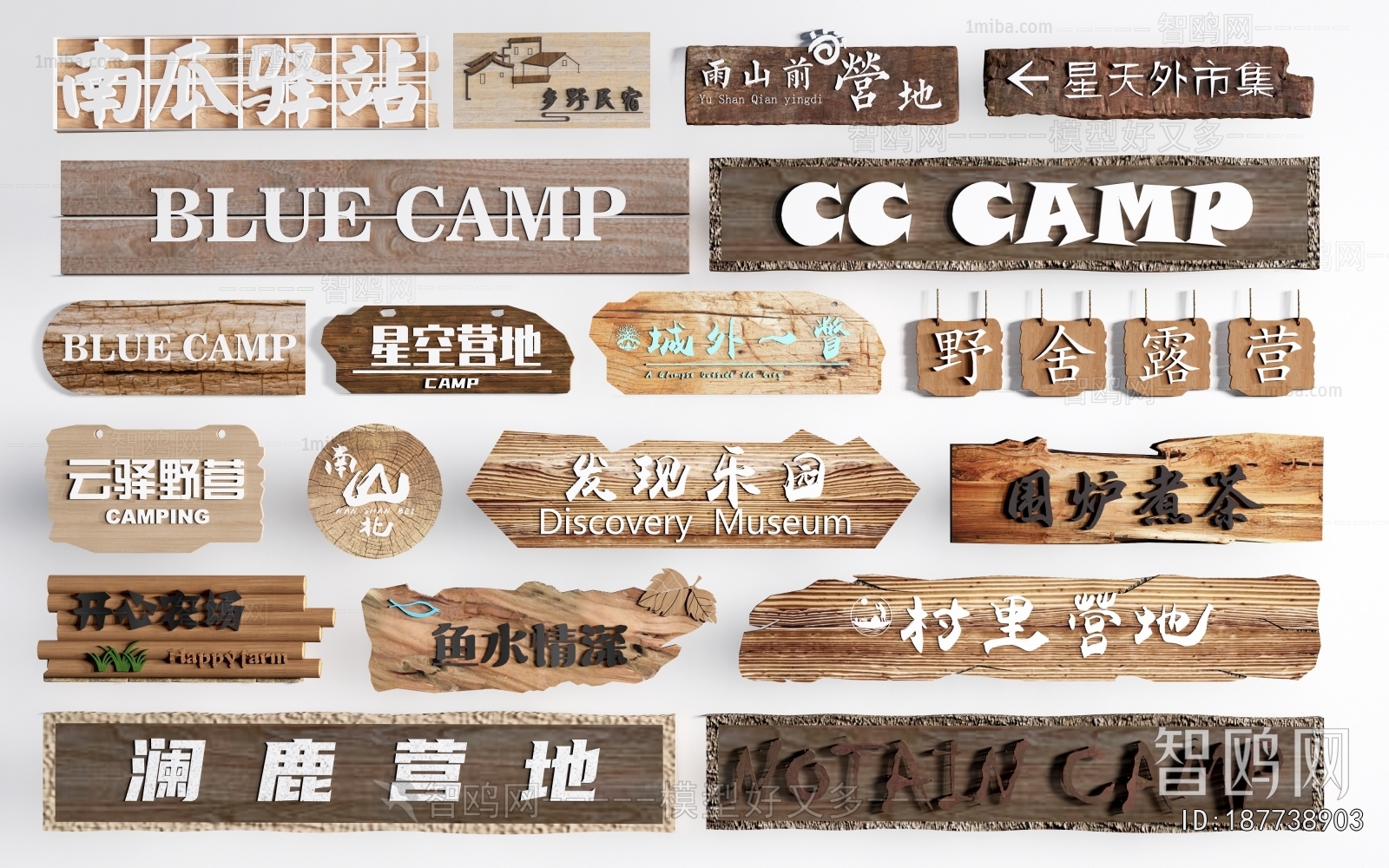 New Chinese Style Guide Board/bulletin Board