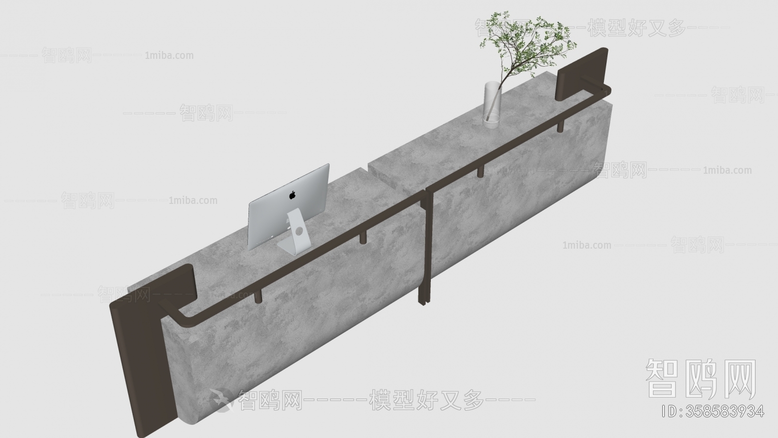 Modern Reception Desk