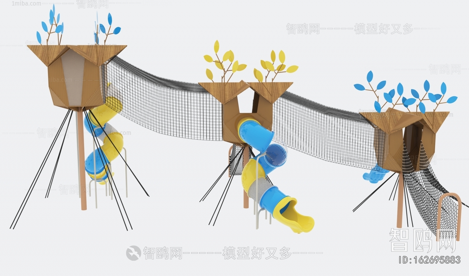 Modern Equipment For Children