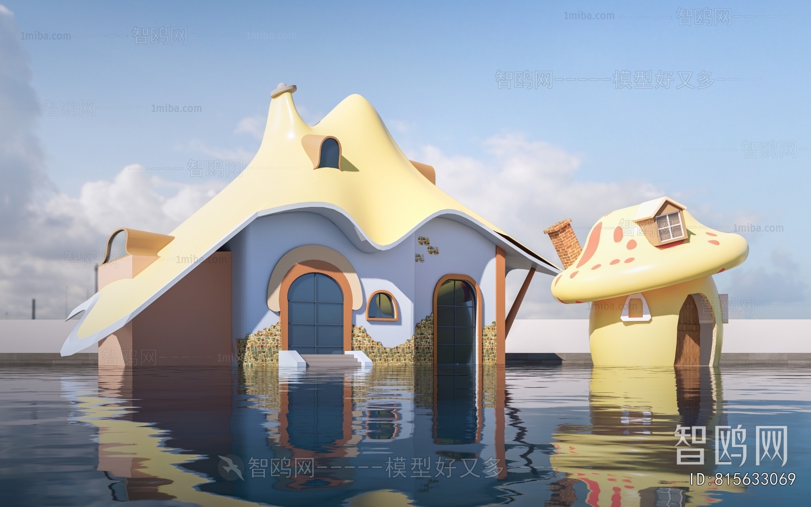 Modern Cartoon House