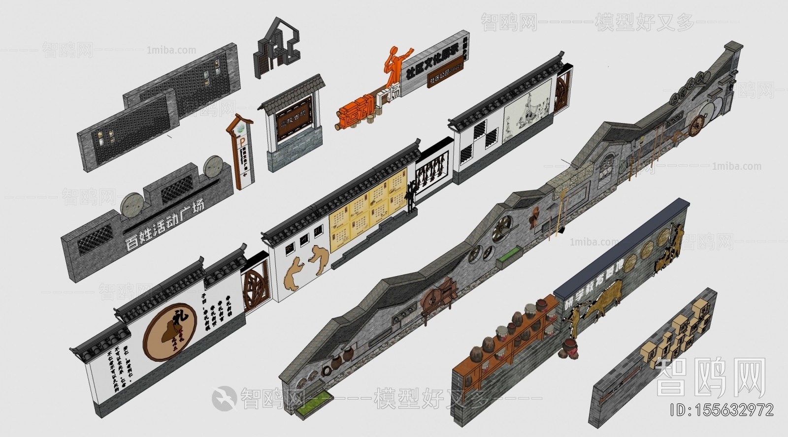 New Chinese Style Landscape Wall