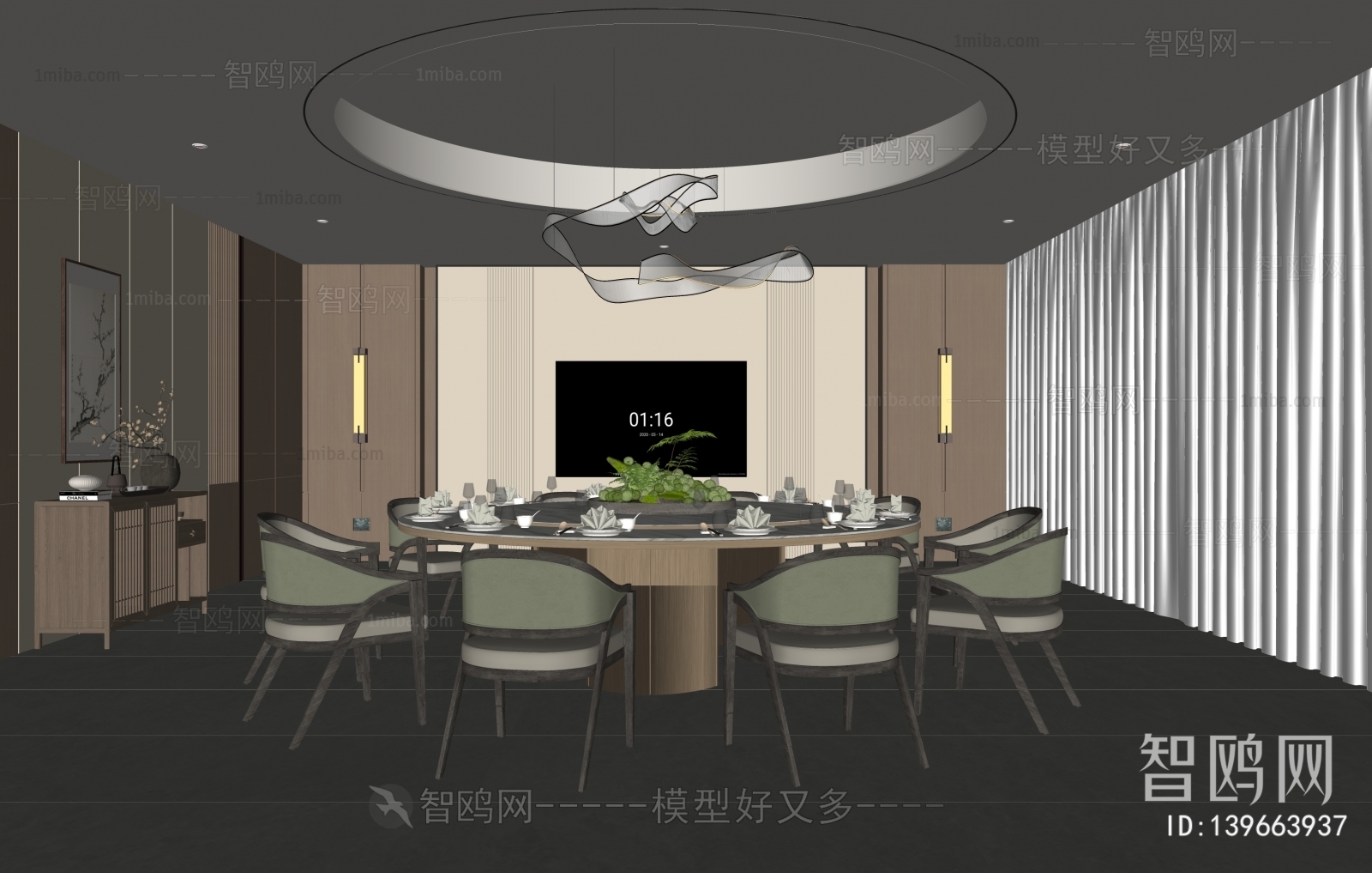 New Chinese Style Restaurant Box