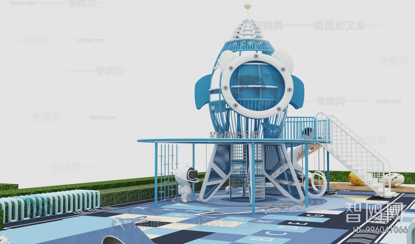 Modern Equipment For Children