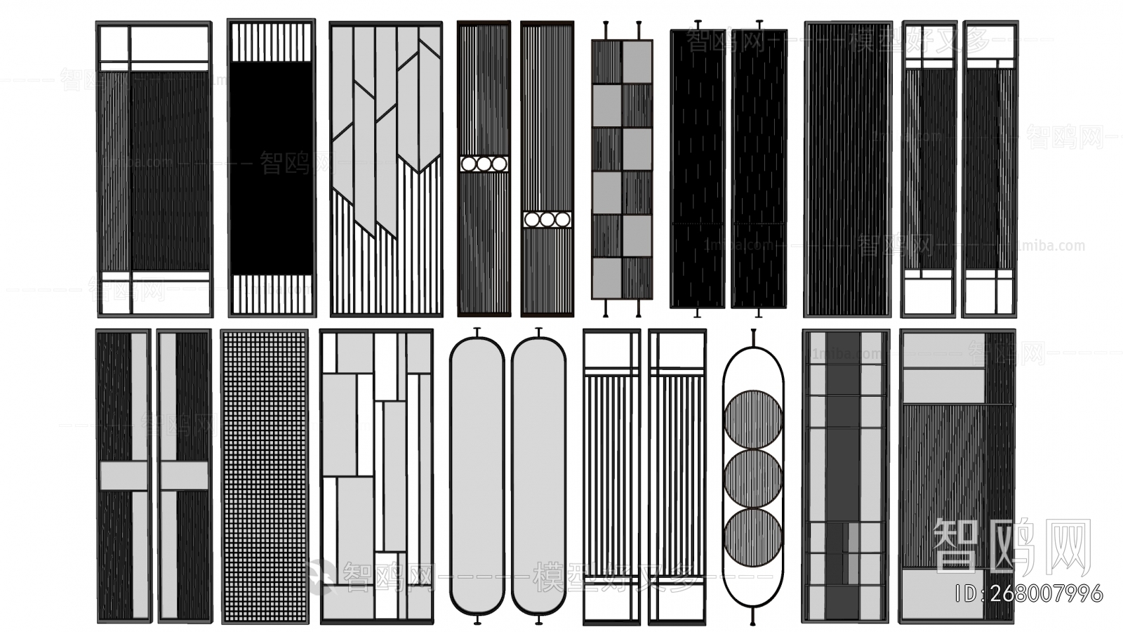 Modern Glass Screen Partition
