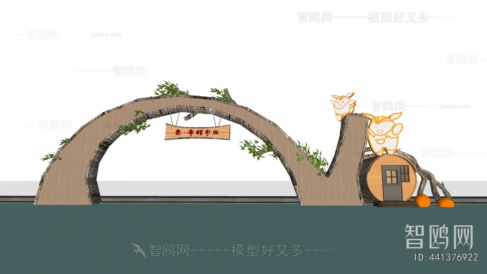 New Chinese Style Facade Element