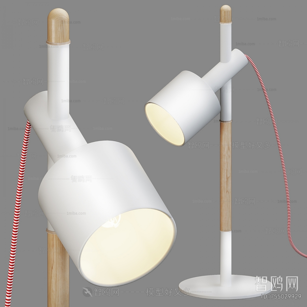 Modern Table Lamp