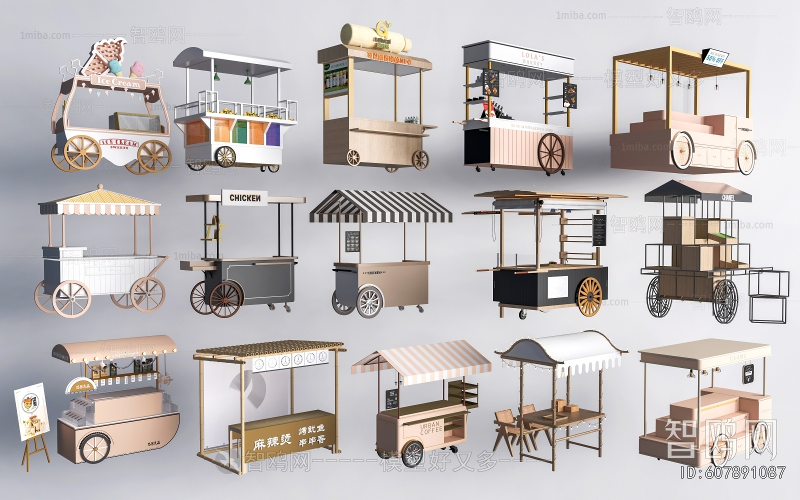 Modern Sales Vehicle