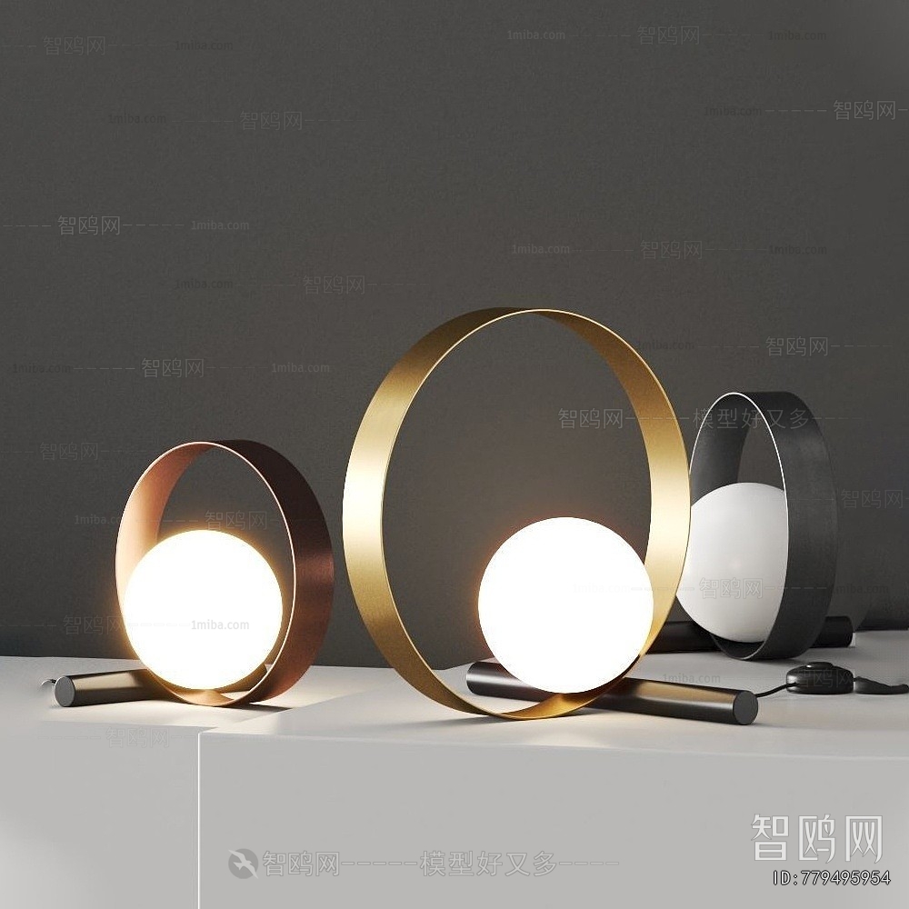 Modern Table Lamp