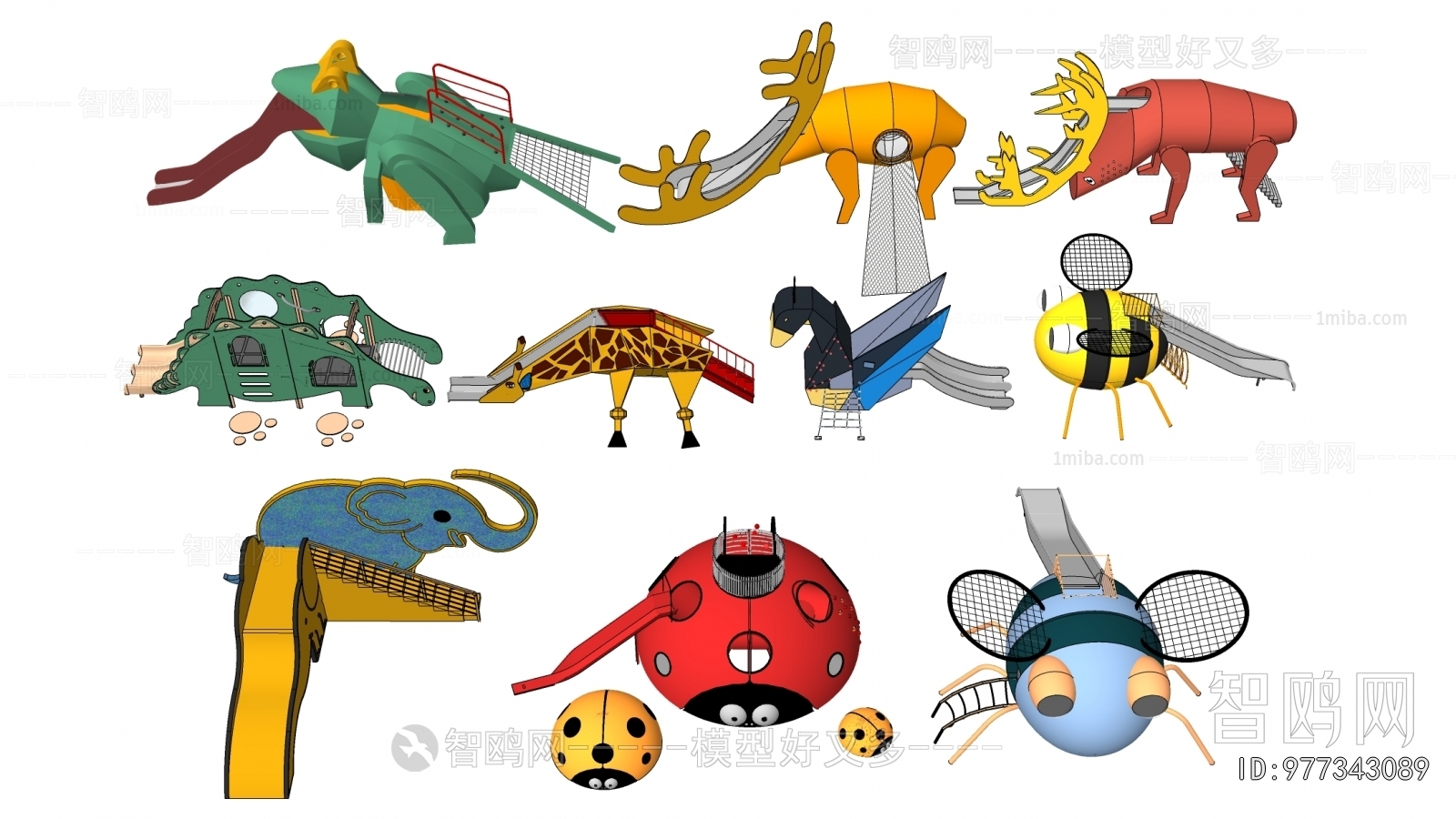 Modern Equipment For Children