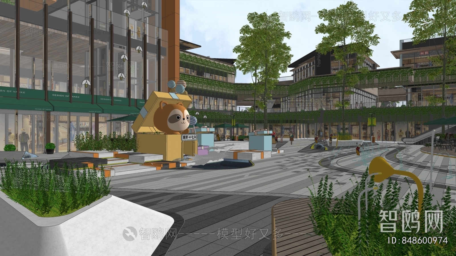 Modern Commercial Street