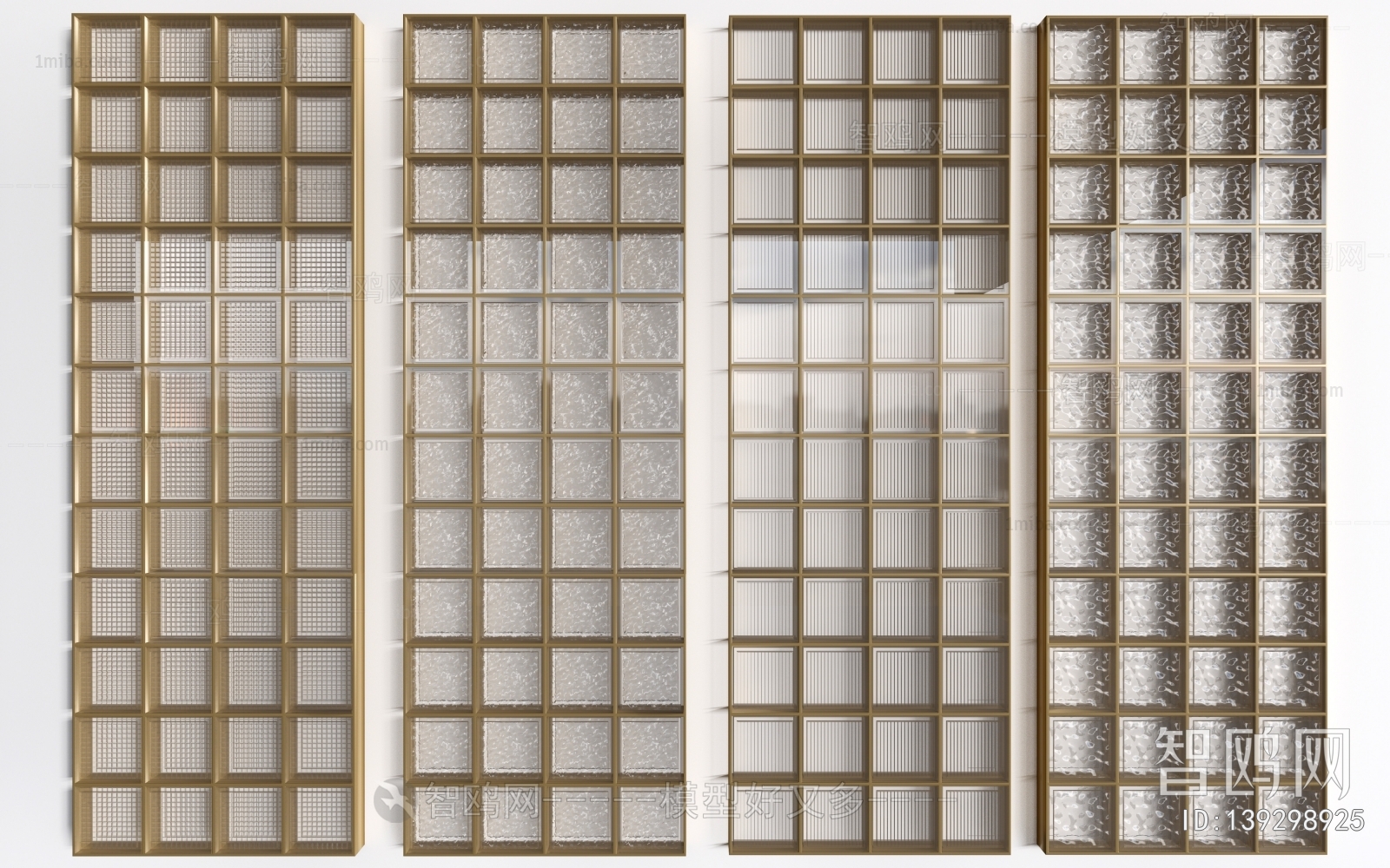 Modern Glass Screen Partition