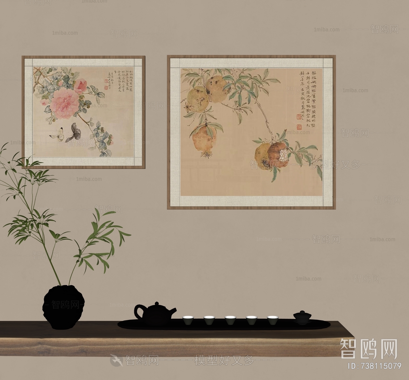 New Chinese Style Painting