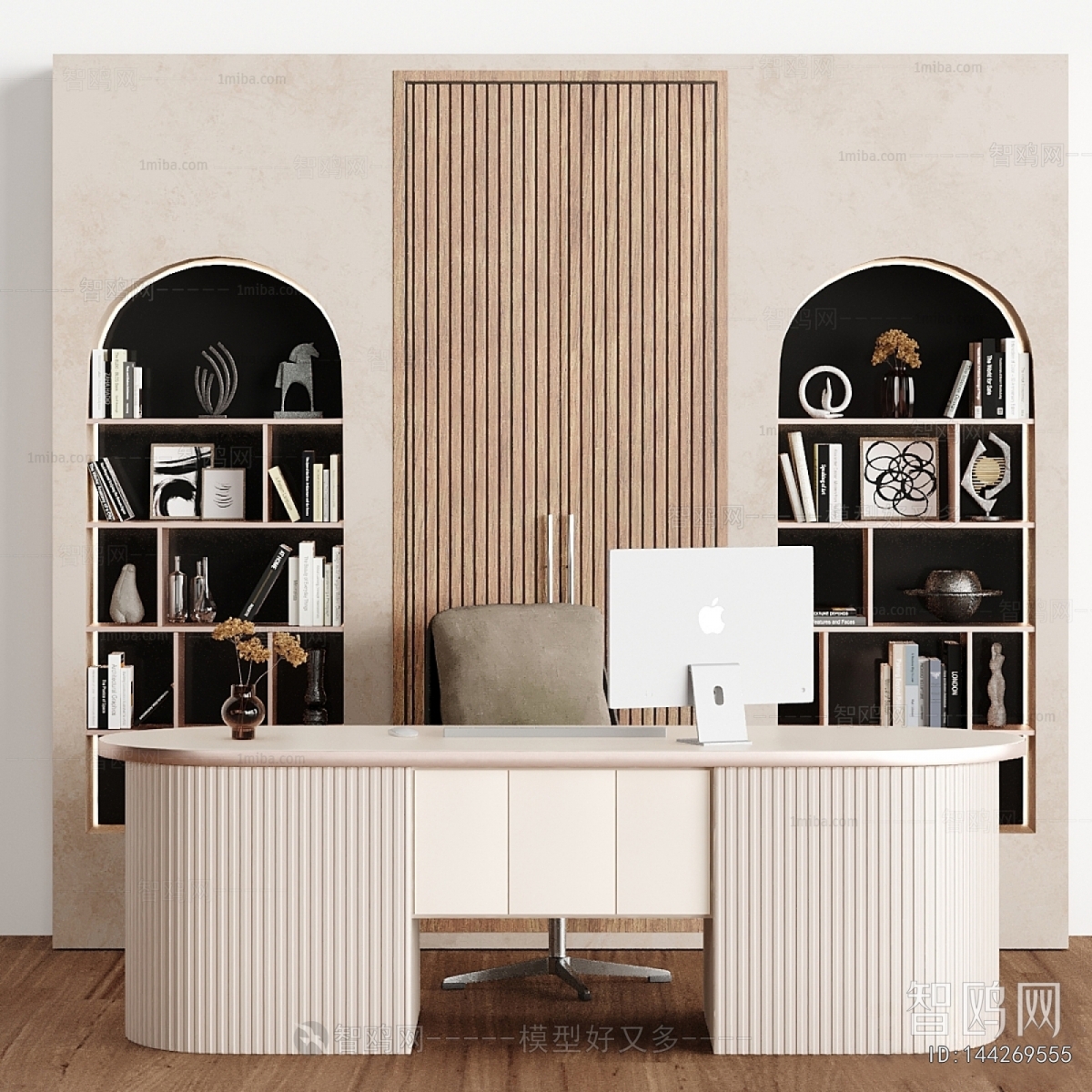 Modern Computer Desk And Chair