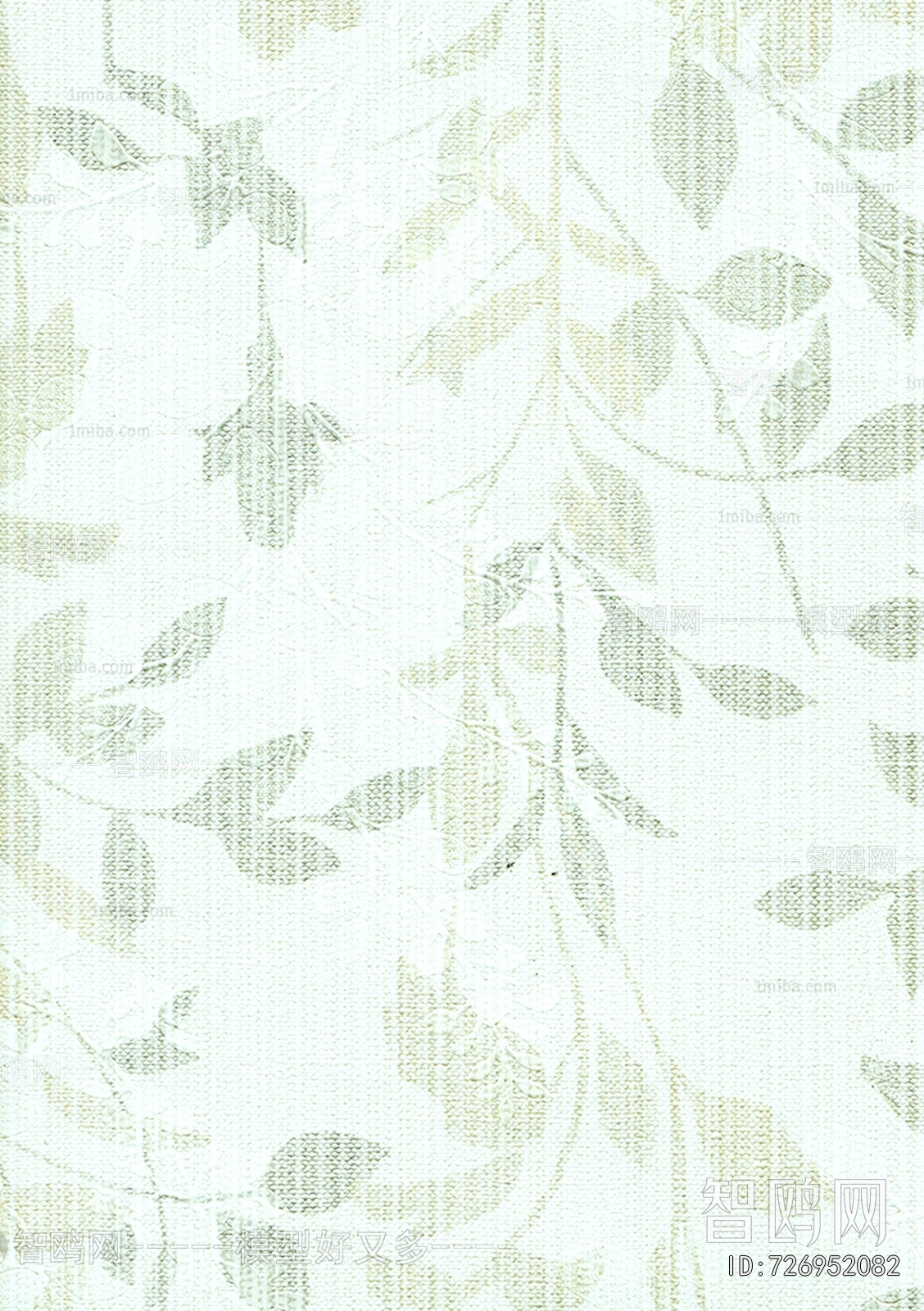 Children's Wallpaper