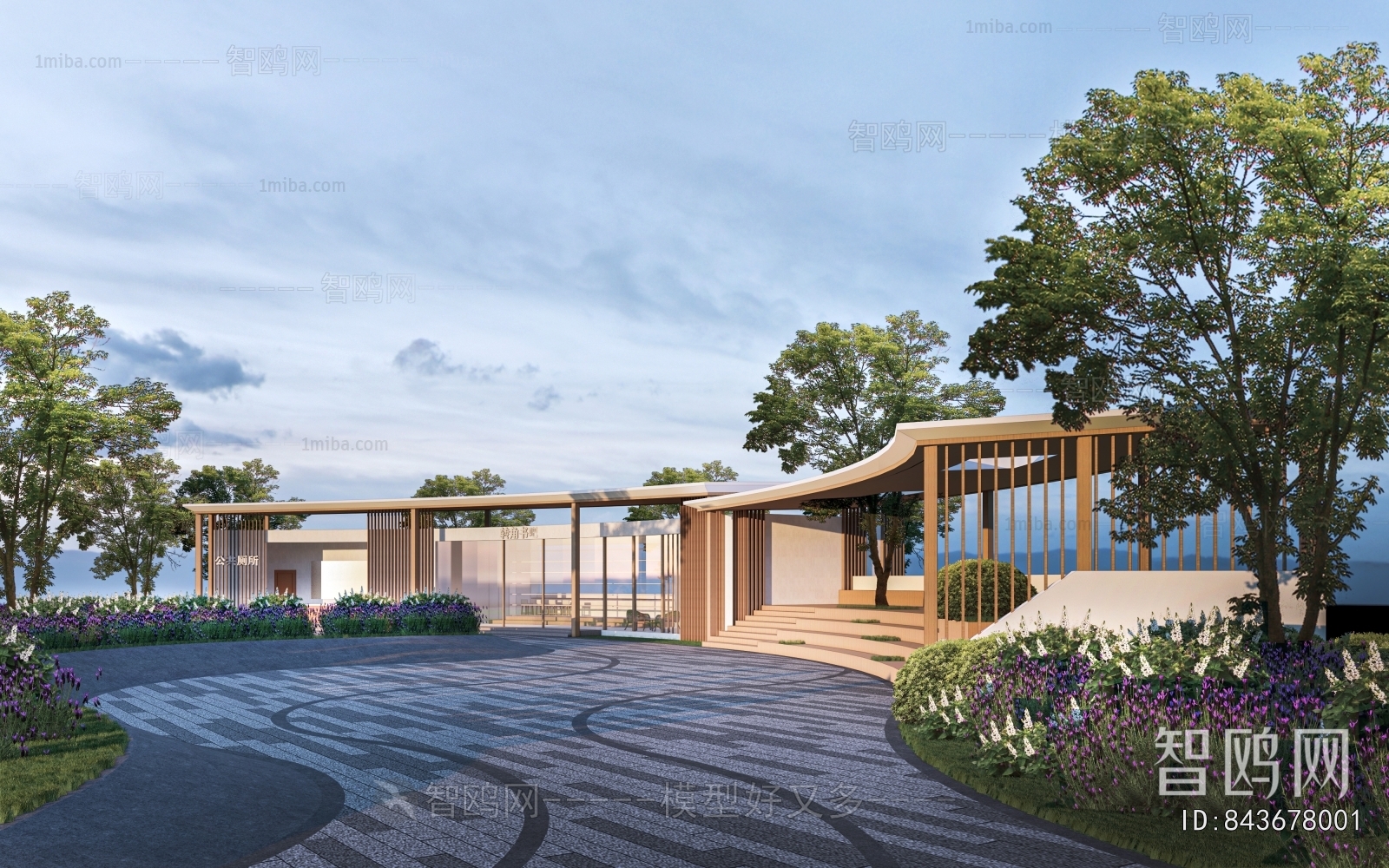 Modern Gallery Frame