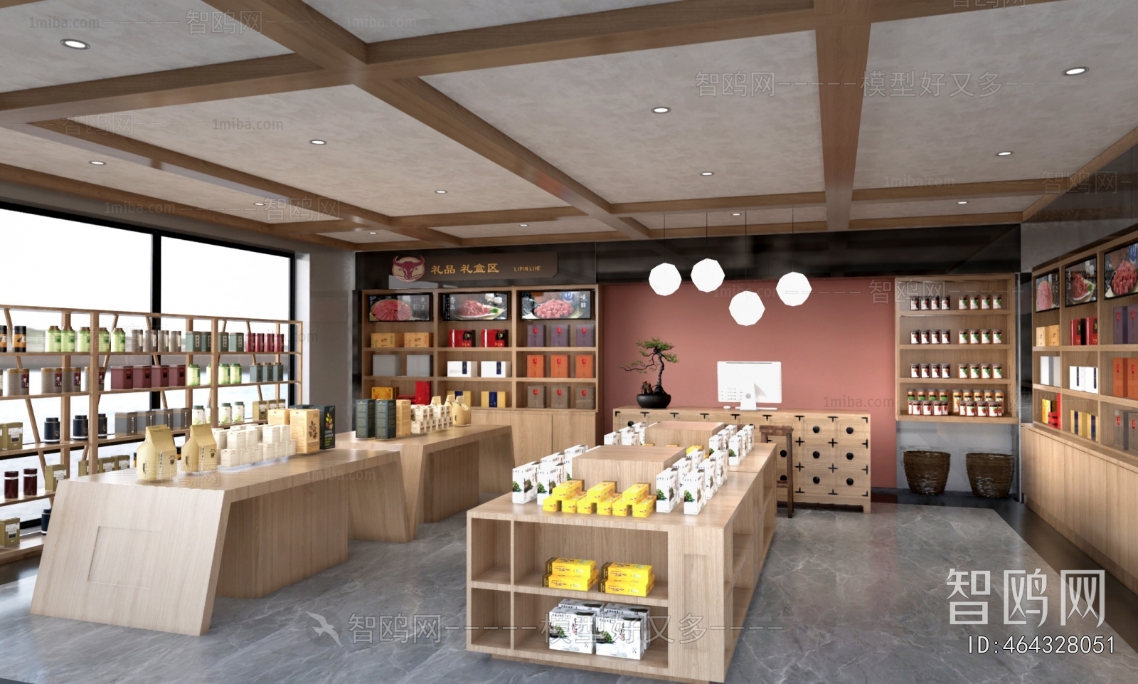 New Chinese Style Other