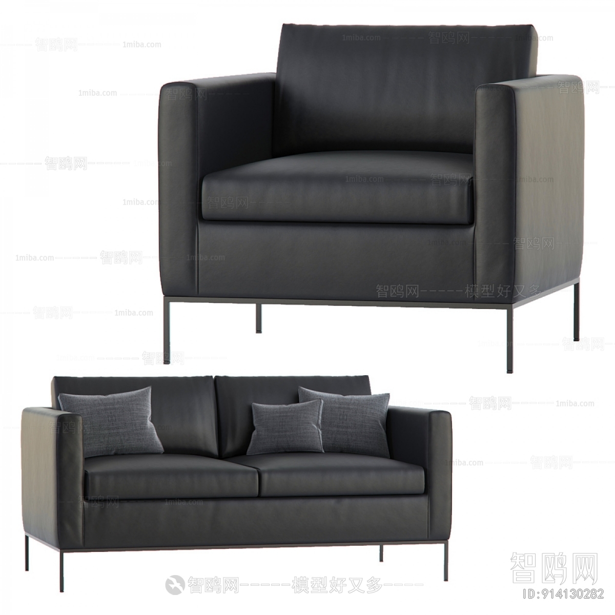 Modern A Sofa For Two