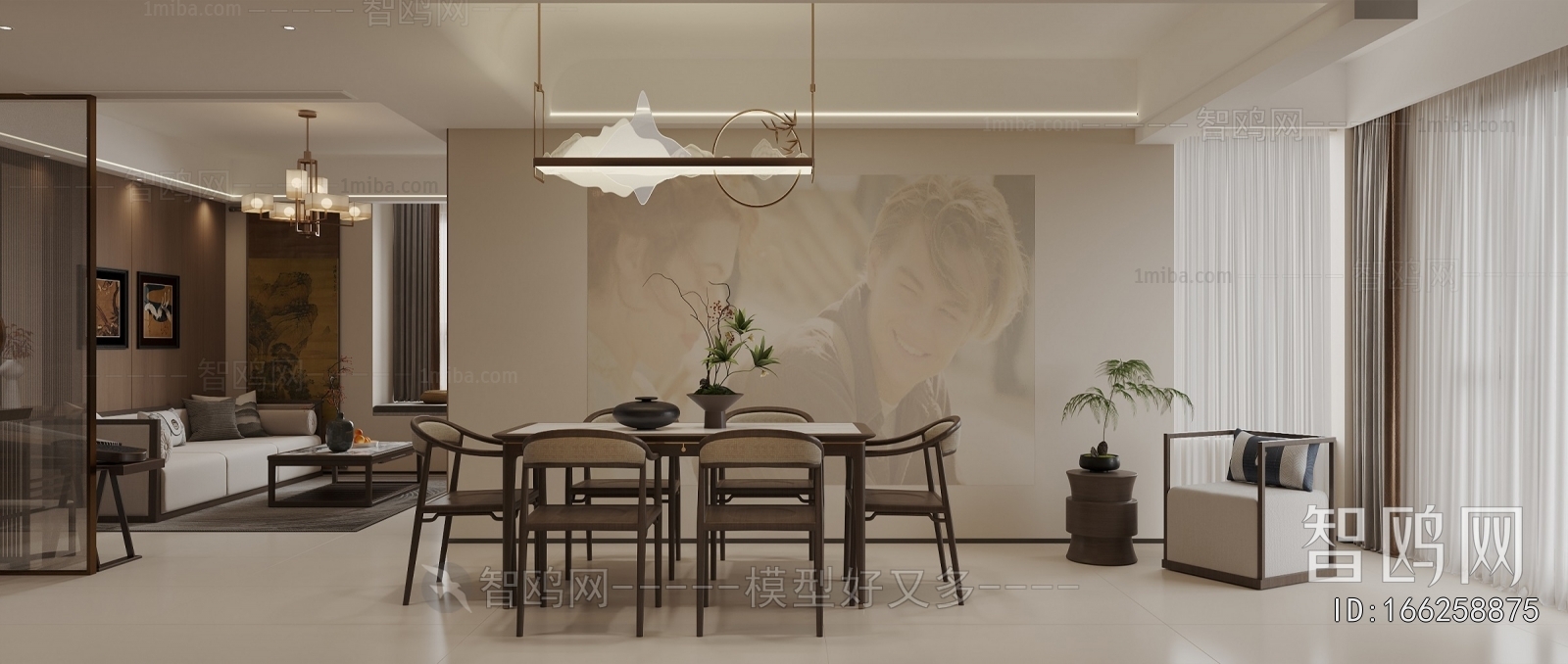 New Chinese Style A Living Room