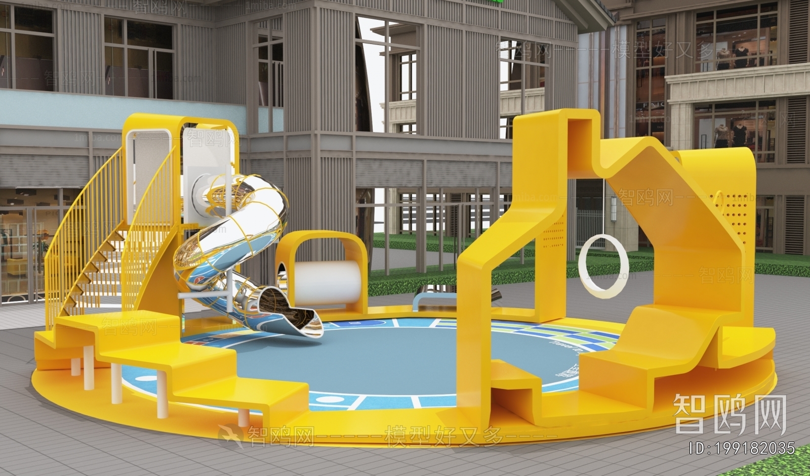 Modern Equipment For Children