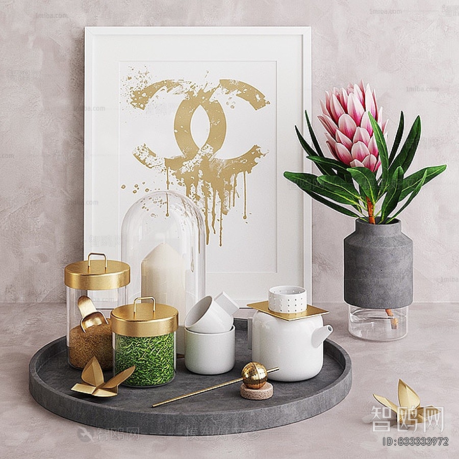 Modern Seasoning Jar