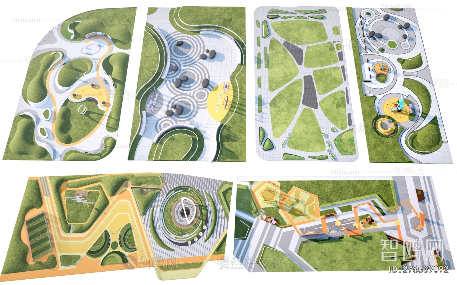 Modern Park Landscape