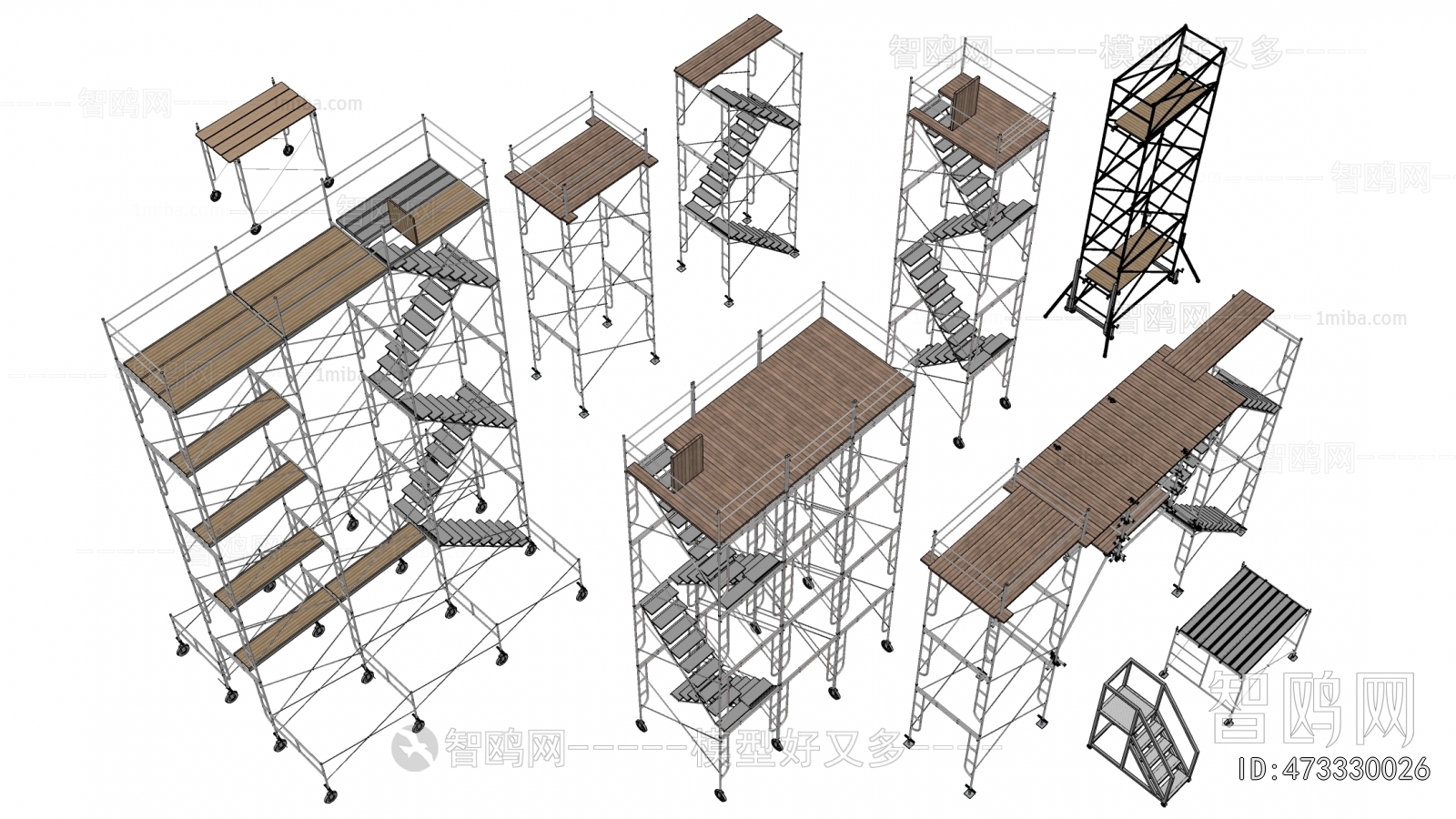 Modern Industrial Equipment