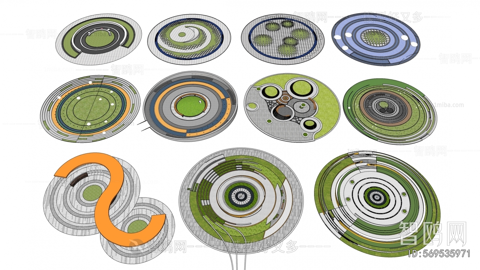 Modern Park Landscape