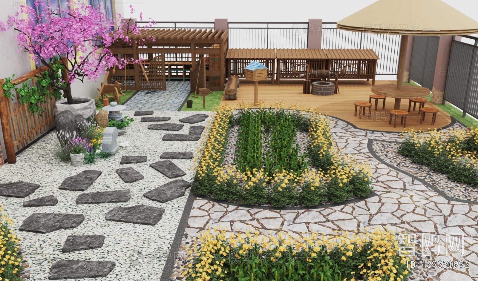 Modern Children's Kindergarten