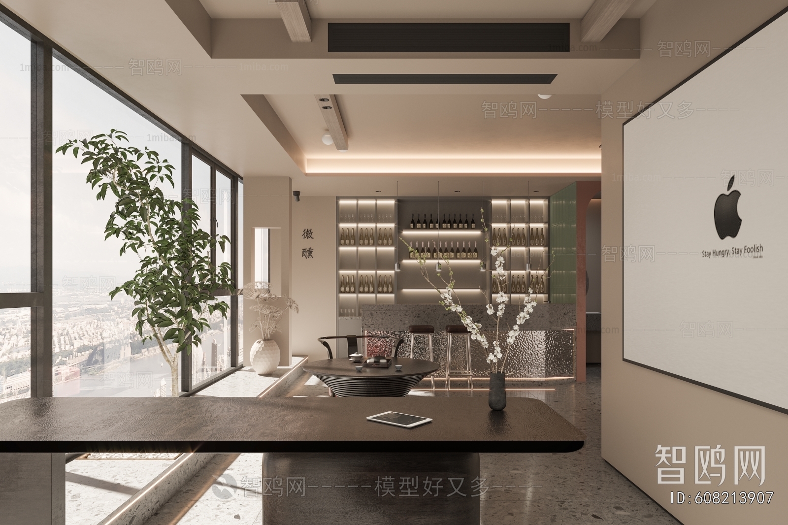 Modern Manager's Office