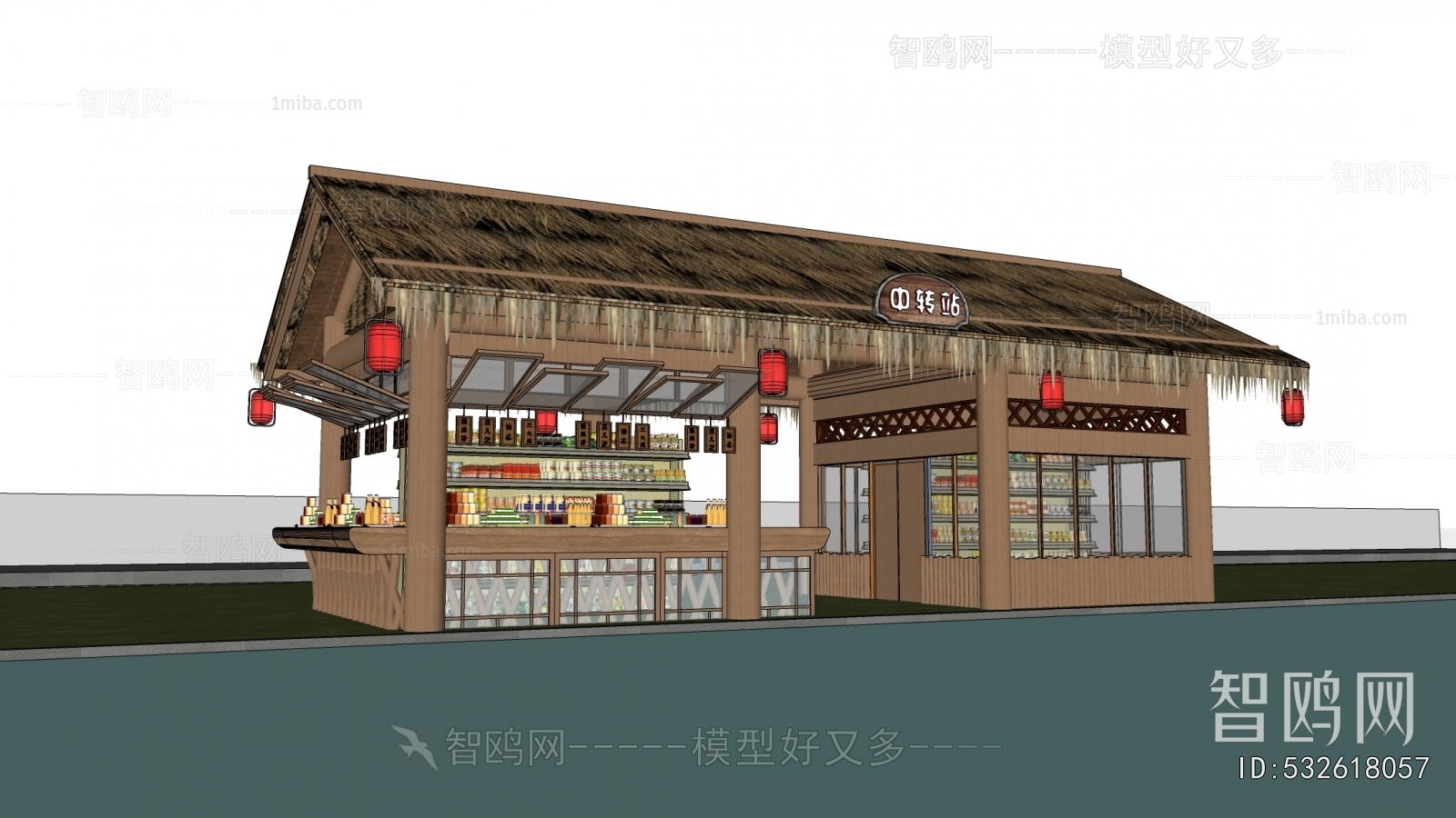 New Chinese Style Building Appearance