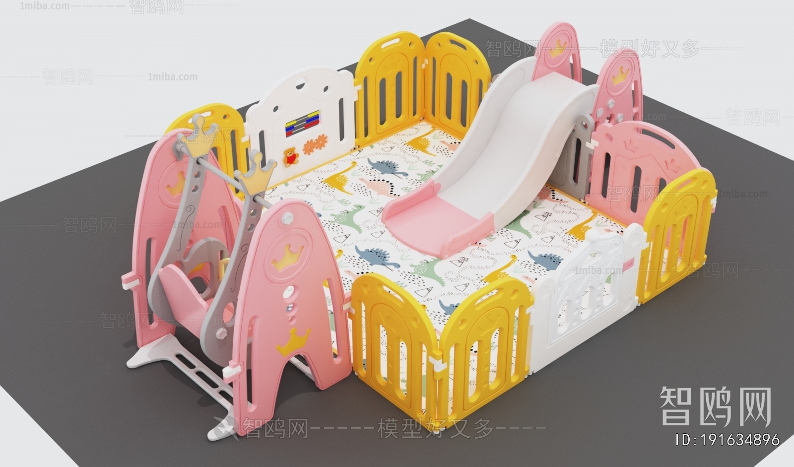 Modern Equipment For Children